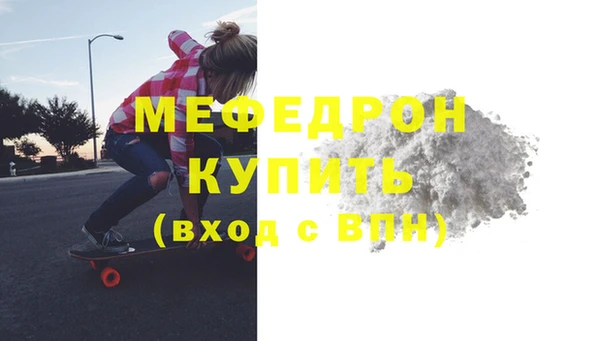 шишки Богородицк